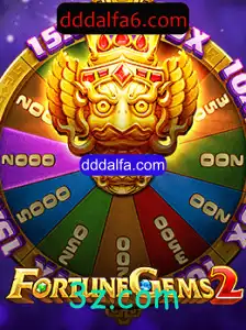 Explorando o Universo Vibrante de FortuneGems2: Guia Completo e Atualizado