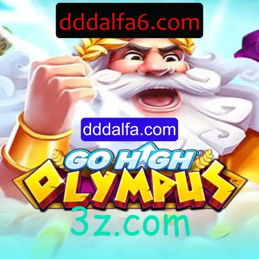 Explorando o Fascinante Mundo do Jogo GoHighOlympus