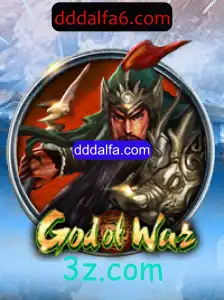 Explorando o Mundo de God of War