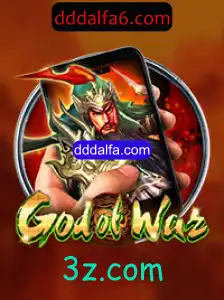 Explorando GodofWarM: Desvendando Aventuras Épicas