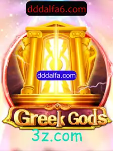 Descubra o Fascinante Mundo de GreekGods