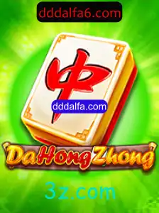 DaHongZhong: Explorando o Famoso Jogo de Estratégia