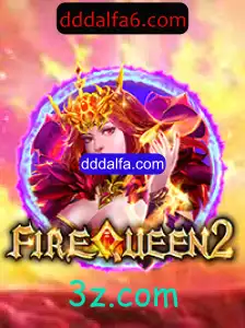 FireQueen2: Um Novo Desafio no Mundo dos Jogos