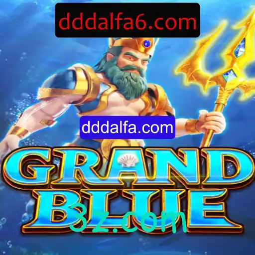 Explorando o Mundo de GRANDBLUE: Um Jogo de Aventura e Estratégia Inovador
