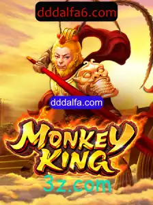 Aventura e Estratégia: Explorando o Universo de MonkeyKing