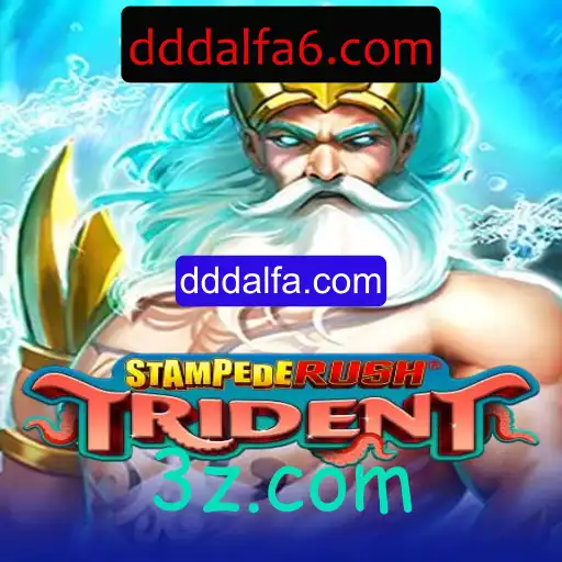 Explorando o Mundo de StempedeRushTrident
