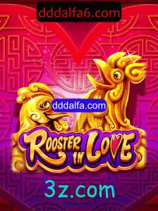 RoosterInLove: Um Jogo Único e Envolvente no Mundo dos Games